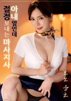 七七影视大全版本5.1资讯配图:趣味测试题库第二轮校对